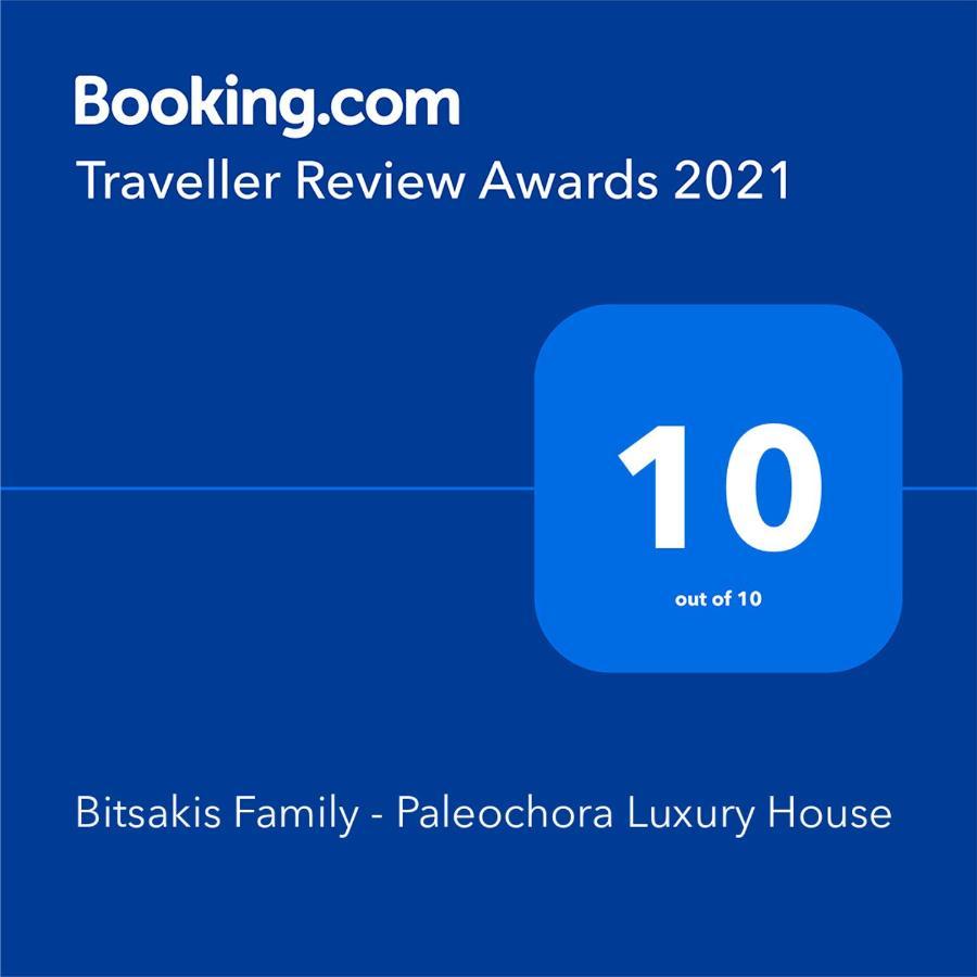 Villa Bitsakis Family I - Paleochora Luxury House Esterno foto